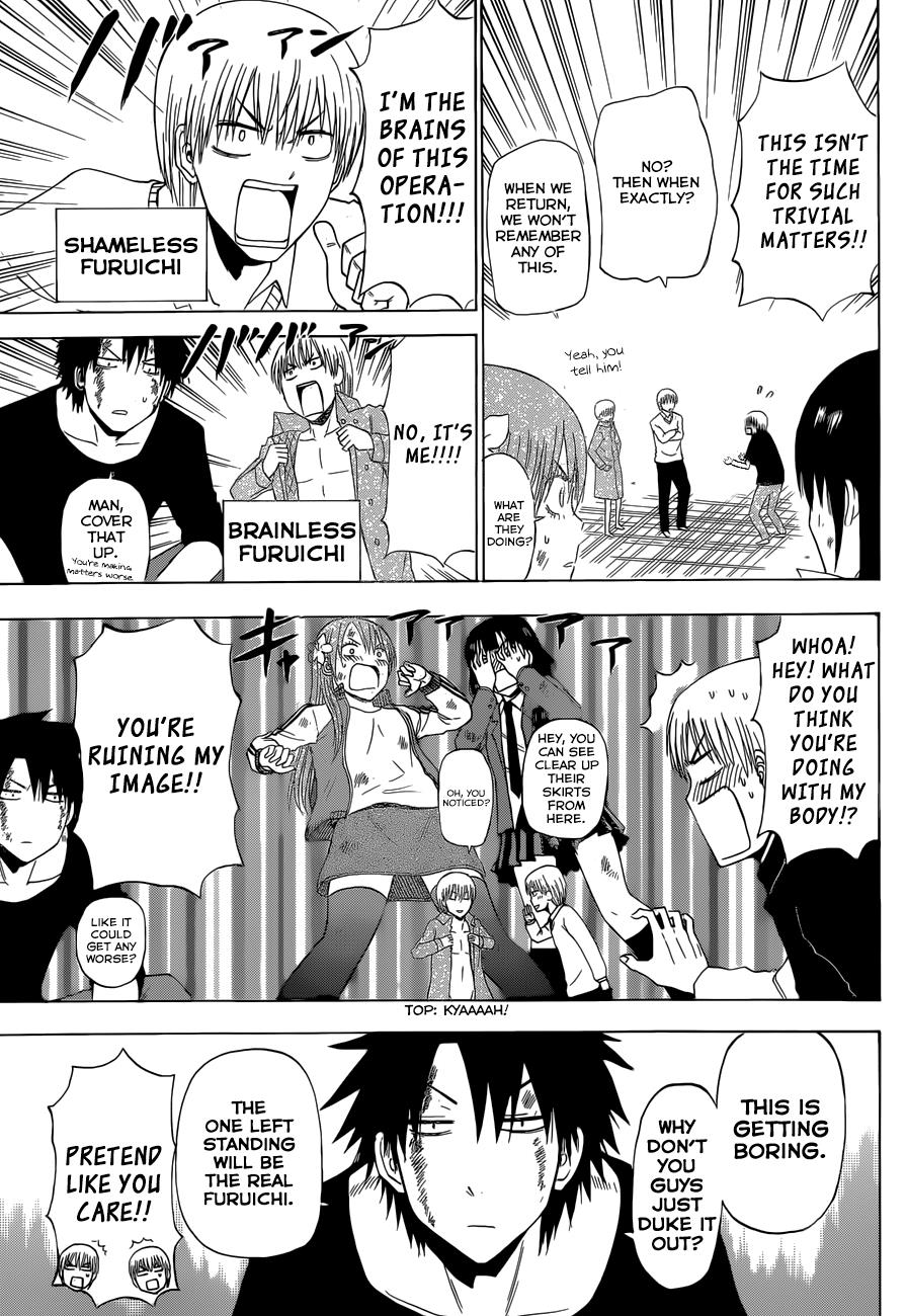 Read Beelzebub EN Manga Online