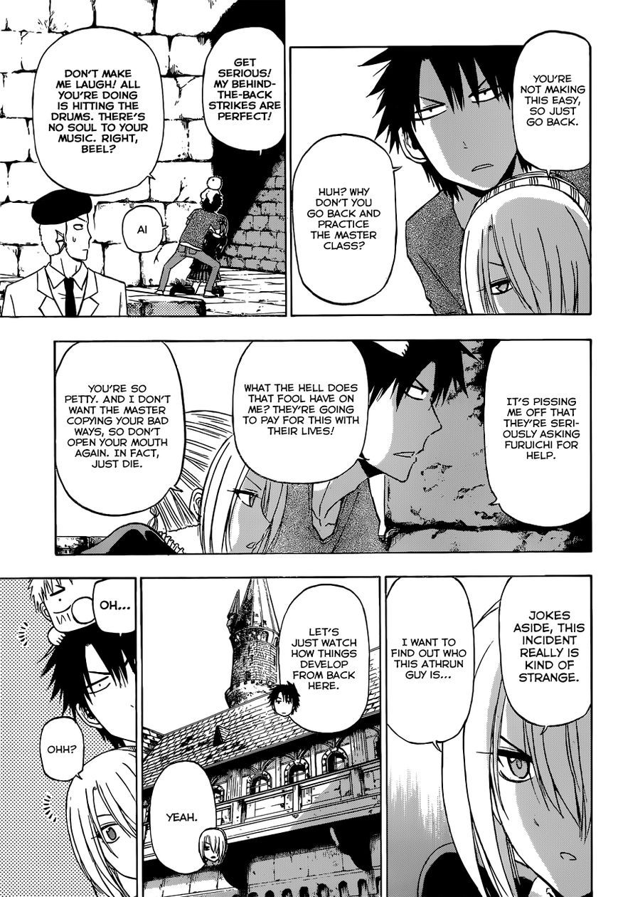 Read Beelzebub EN Manga Online
