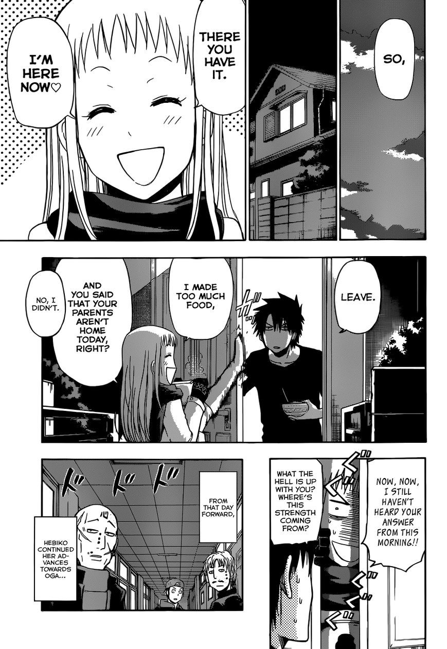 Read Beelzebub EN Manga Online