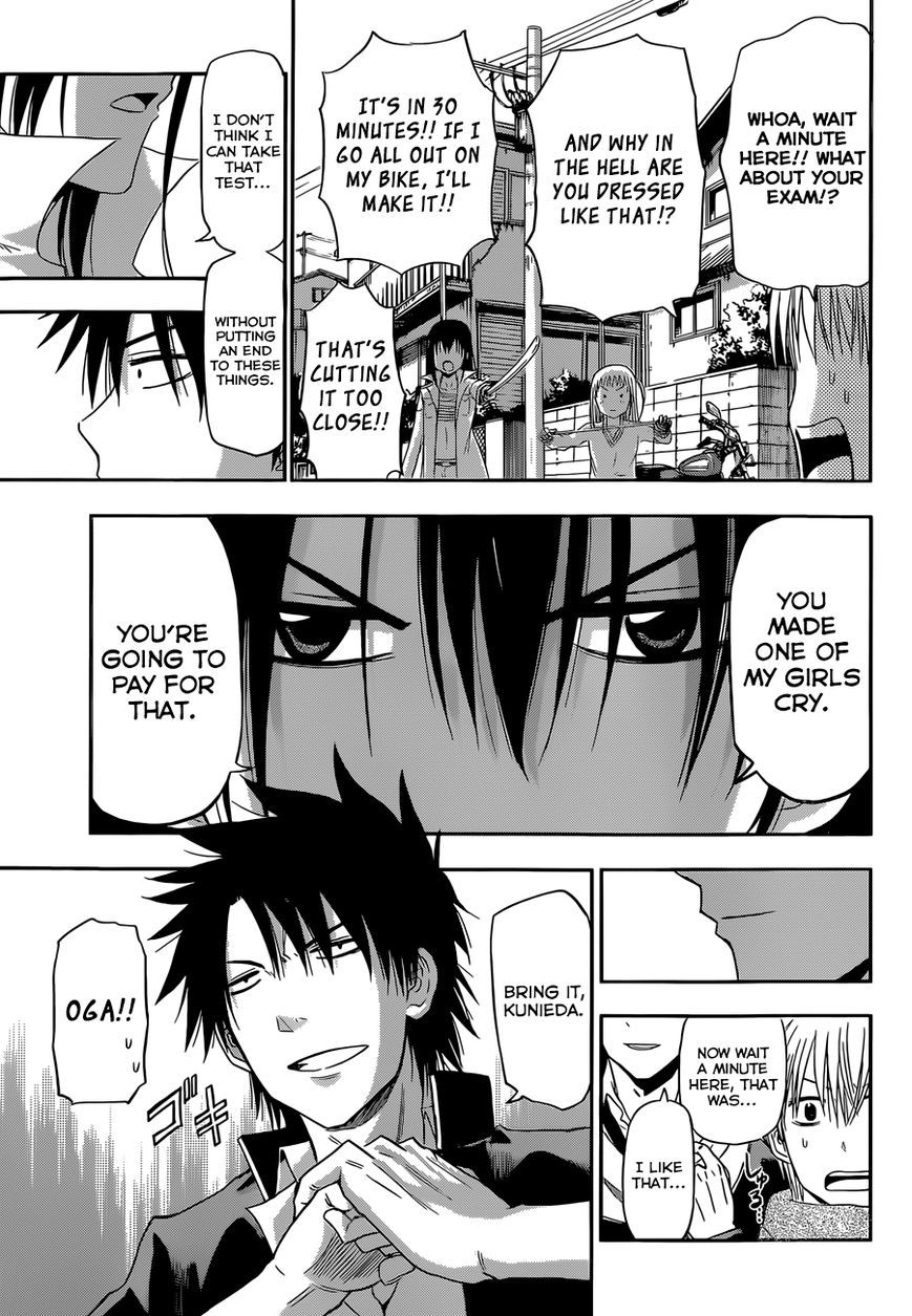 Read Beelzebub EN Manga Online