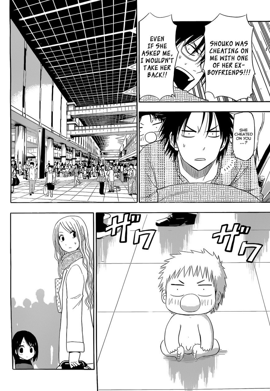 Read Beelzebub EN Manga Online