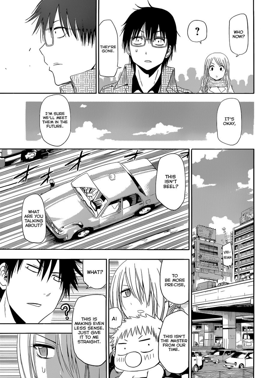Read Beelzebub EN Manga Online