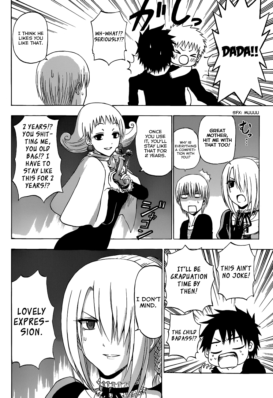 Read Beelzebub EN Manga Online