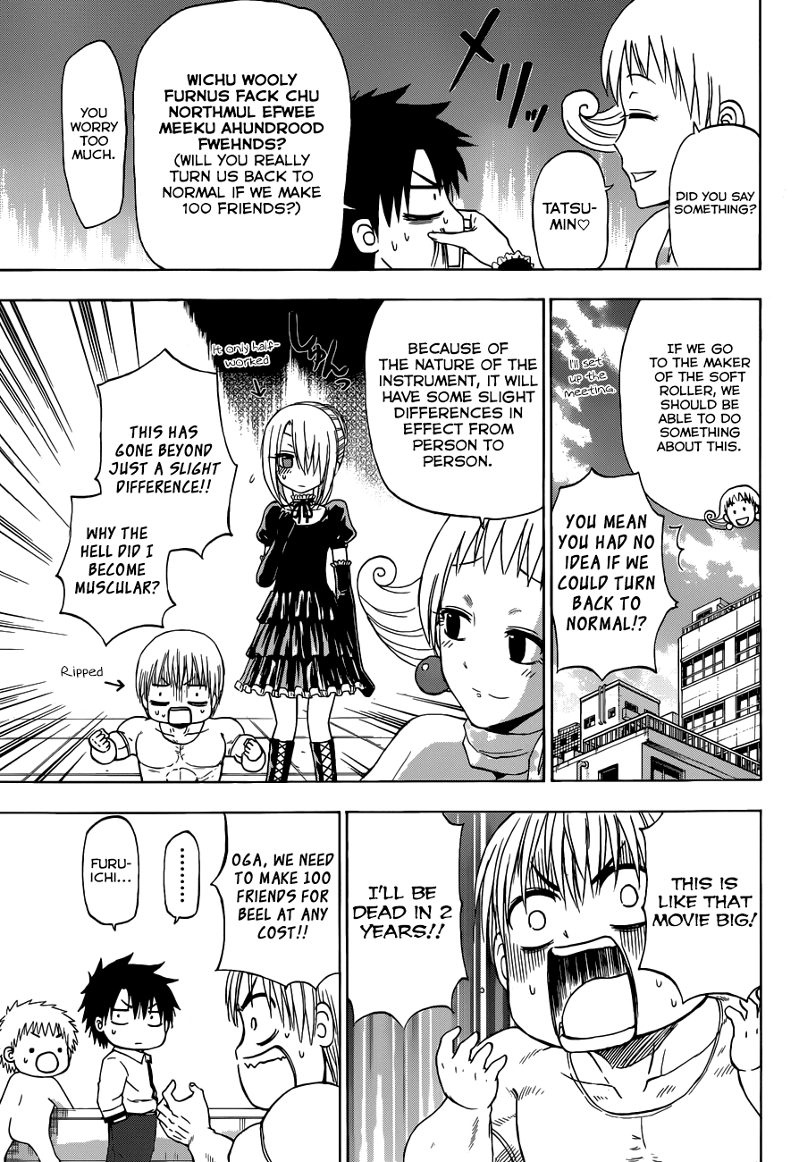 Read Beelzebub EN Manga Online