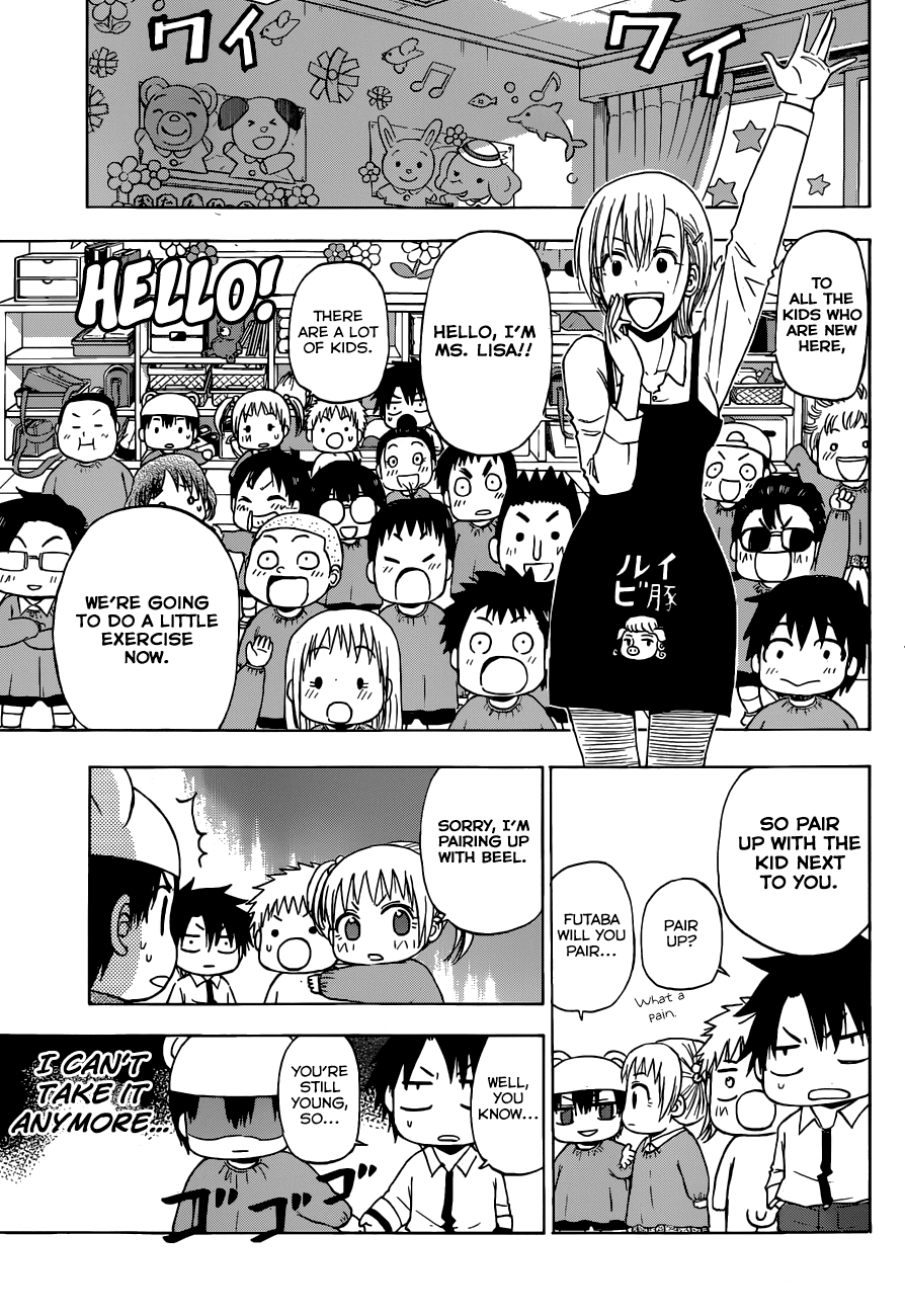 Read Beelzebub EN Manga Online