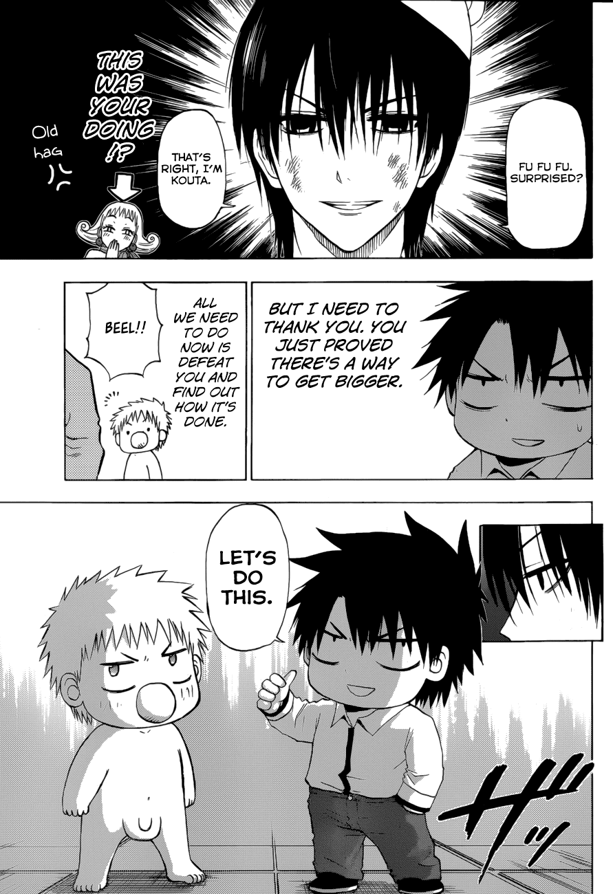 Read Beelzebub EN Manga Online