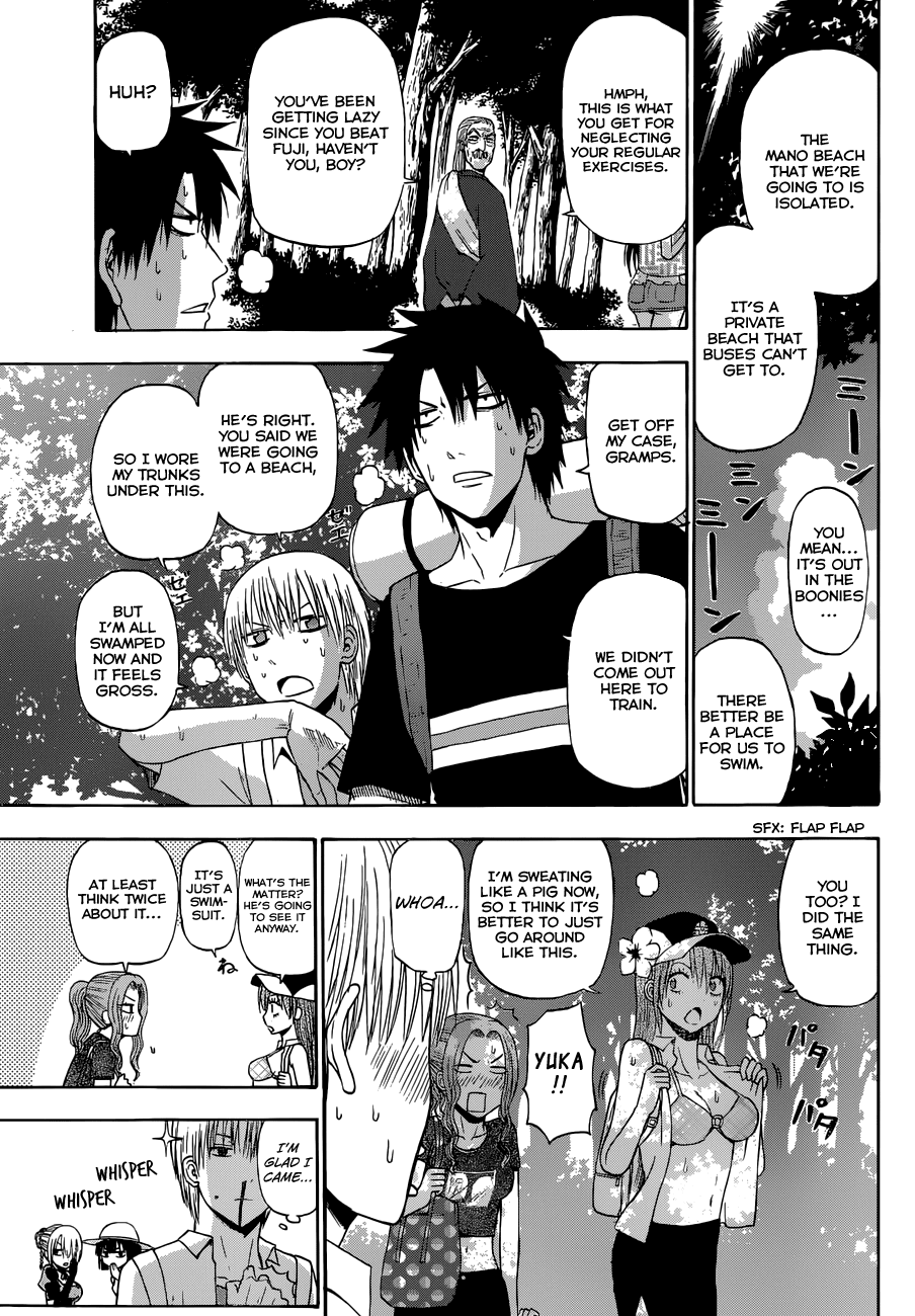 Read Beelzebub EN Manga Online