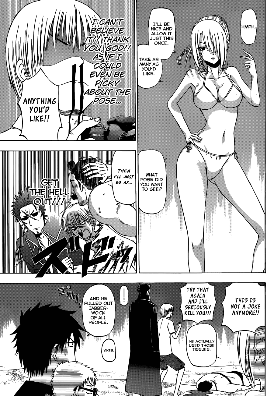 Read Beelzebub EN Manga Online