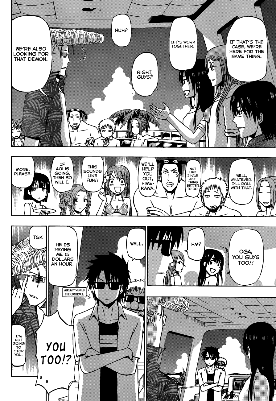 Read Beelzebub EN Manga Online
