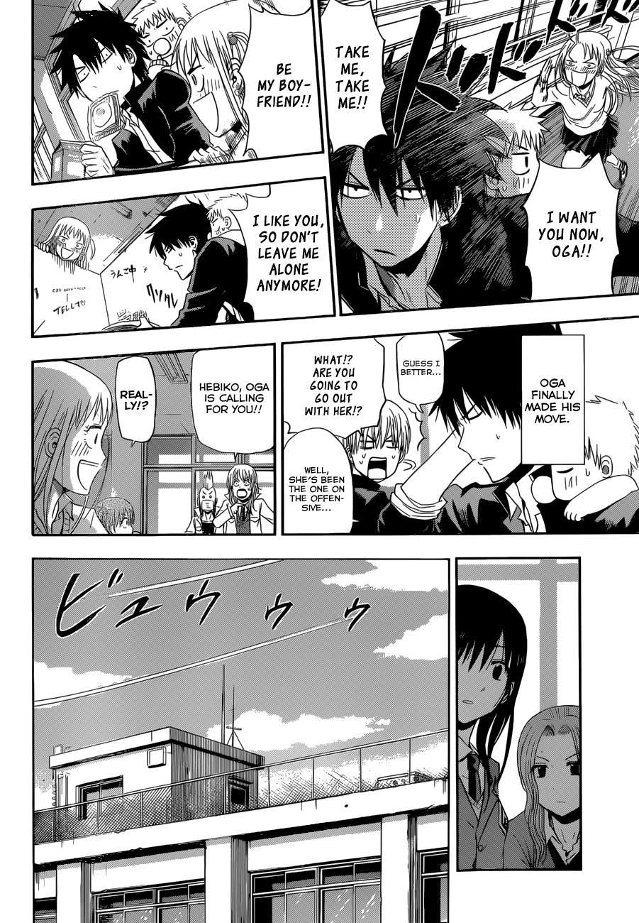 Read Beelzebub EN Manga Online