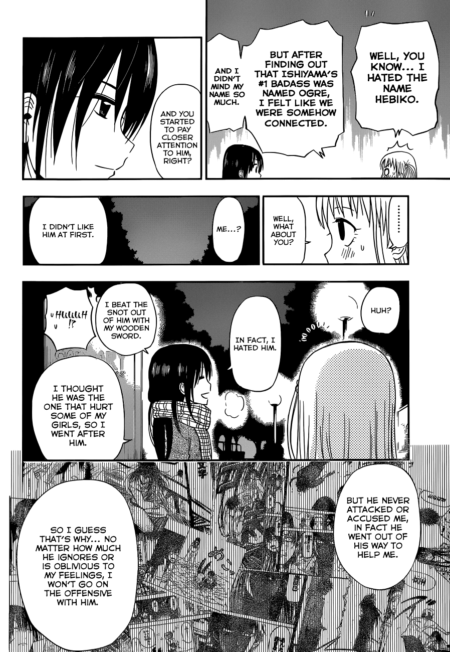 Read Beelzebub EN Manga Online