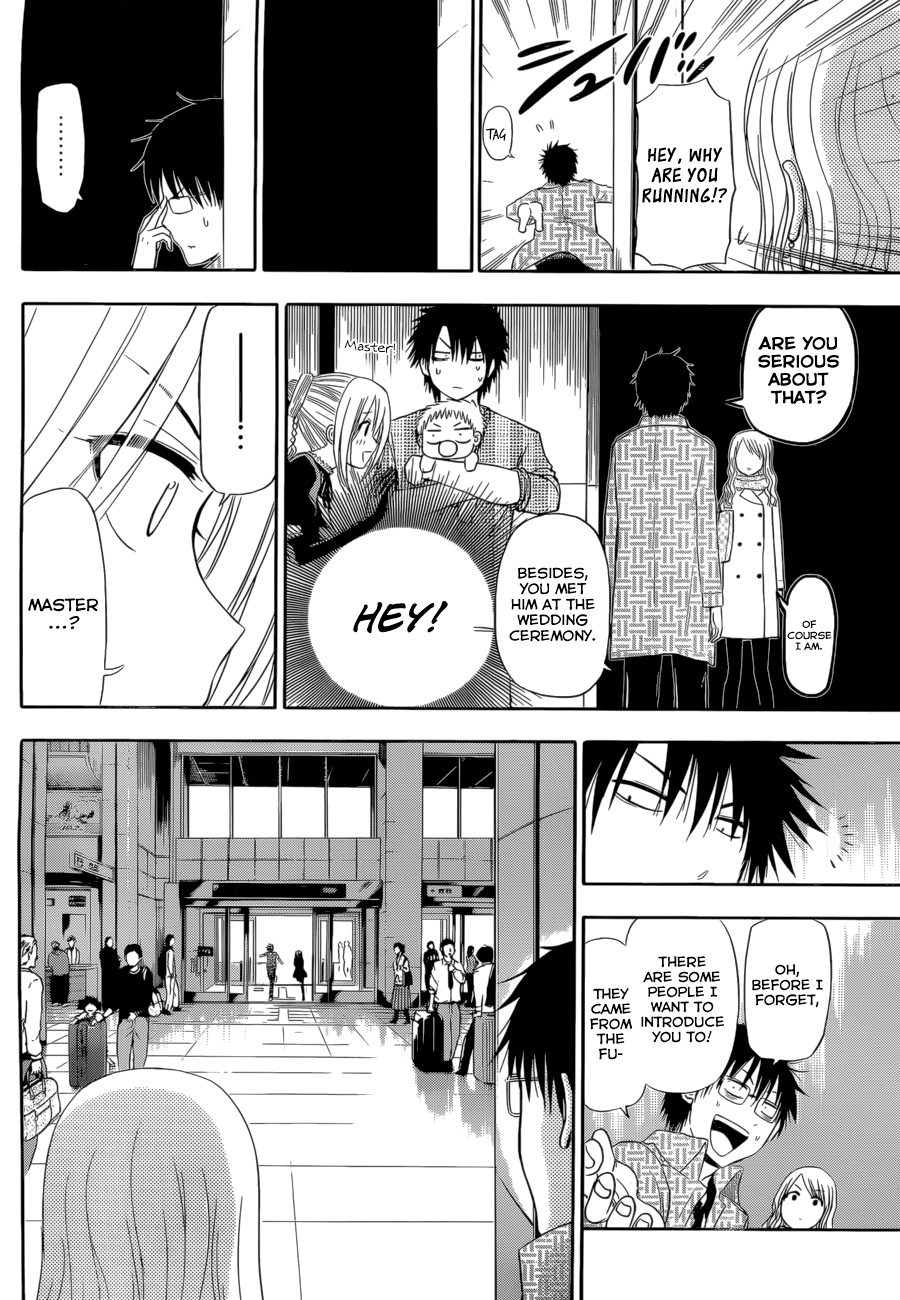 Read Beelzebub EN Manga Online