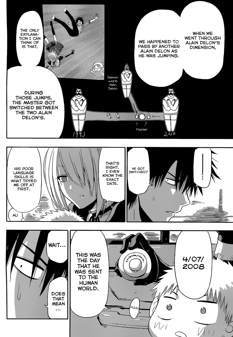 Read Beelzebub EN Manga Online