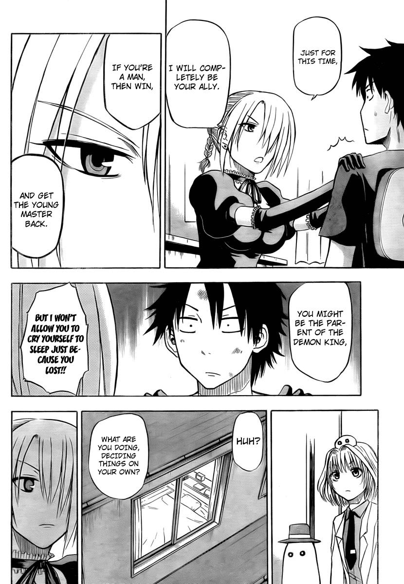 Read Beelzebub EN Manga Online