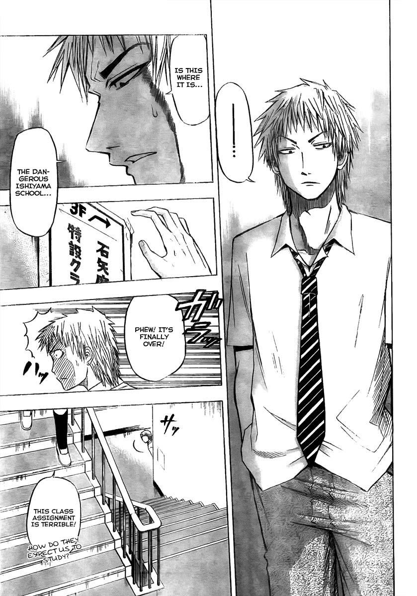 Read Beelzebub EN Manga Online