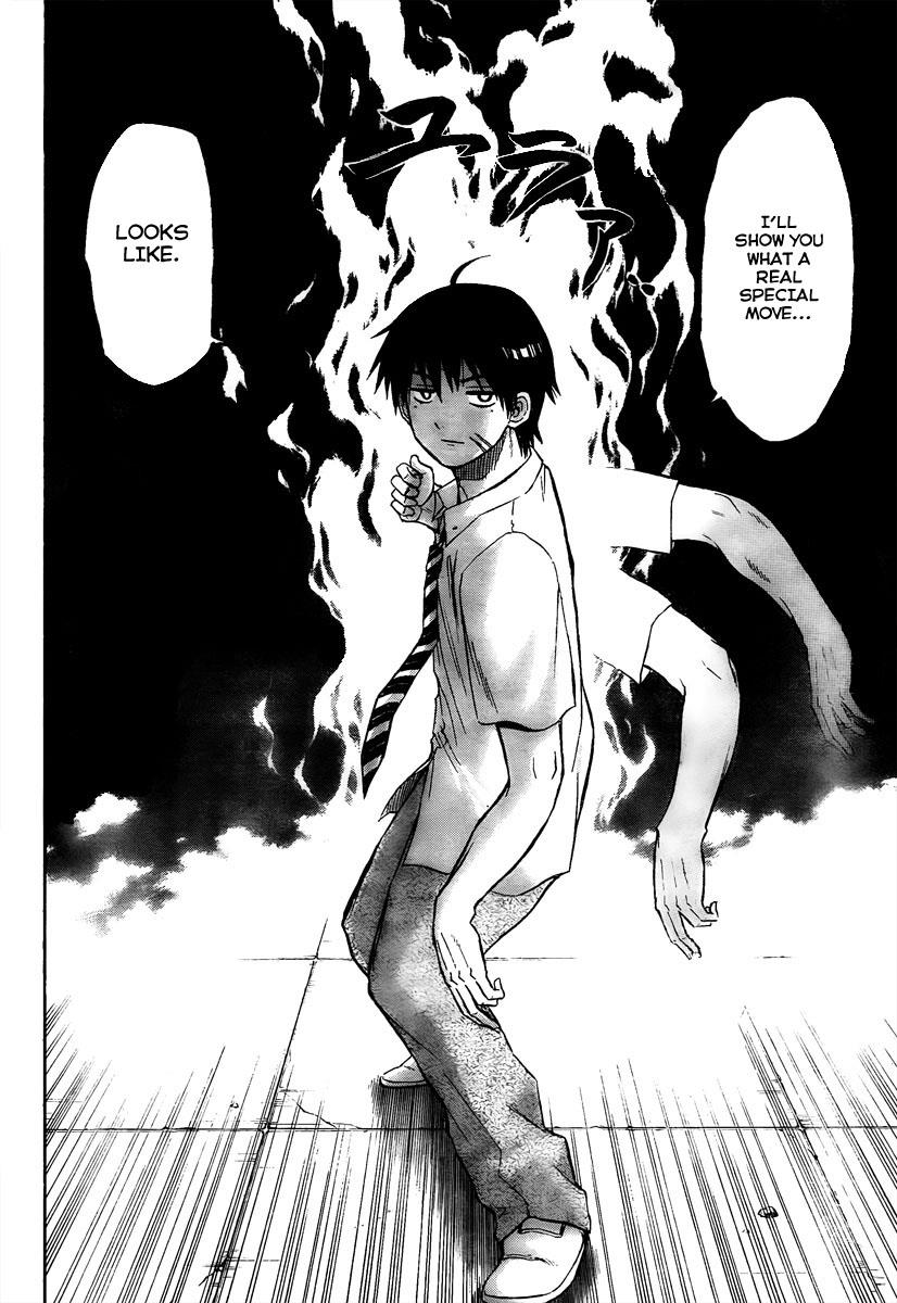 Read Beelzebub EN Manga Online