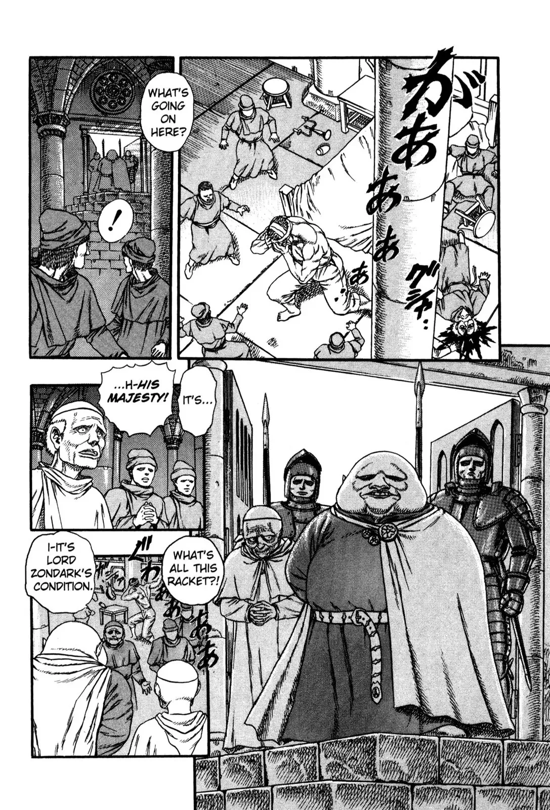 Read Berserk EN Manga Online