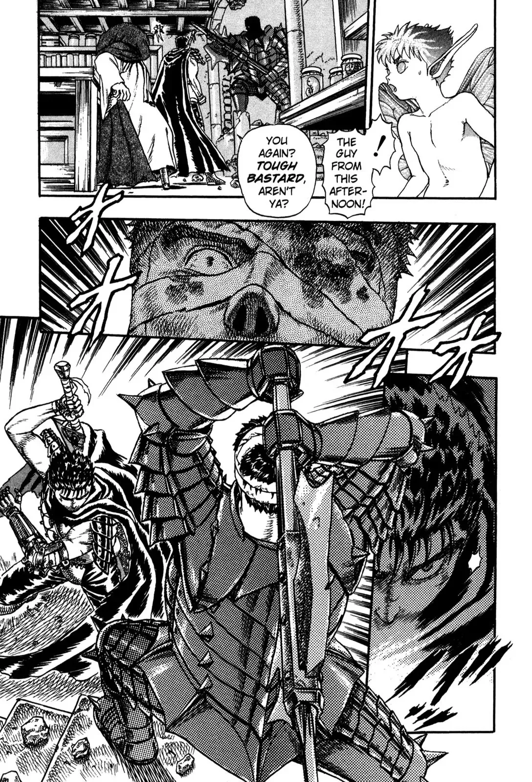 Read Berserk EN Manga Online