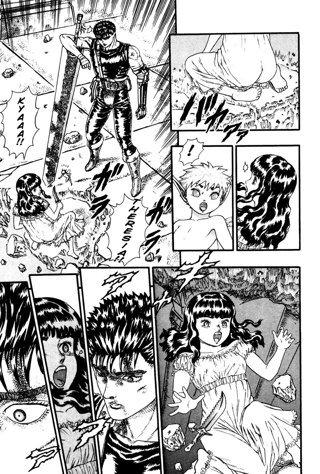 Read Berserk EN Manga Online