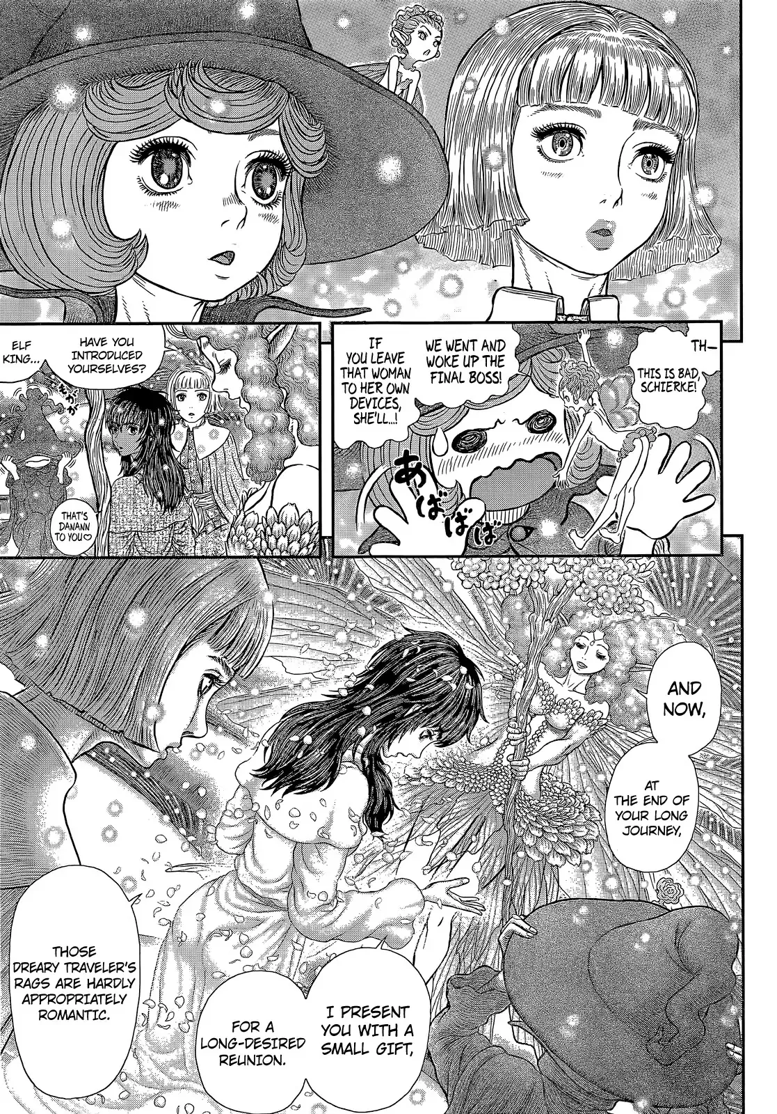 Read Berserk EN Manga Online