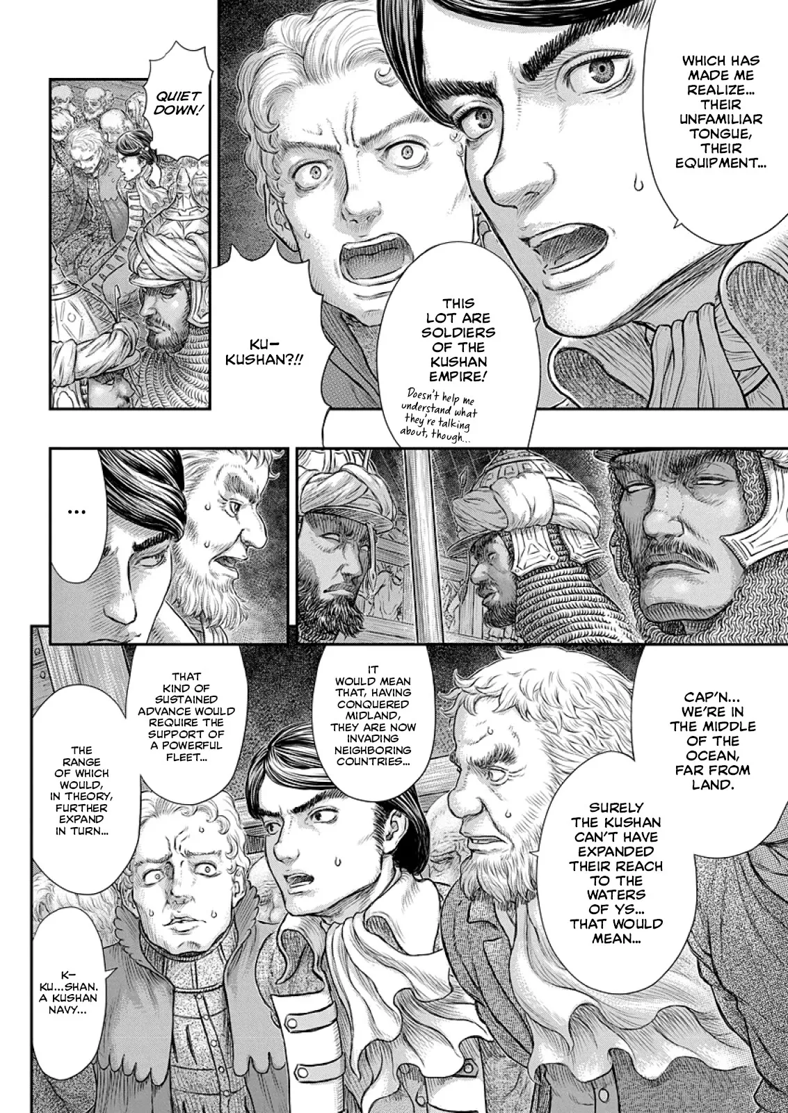 Read Berserk EN Manga Online