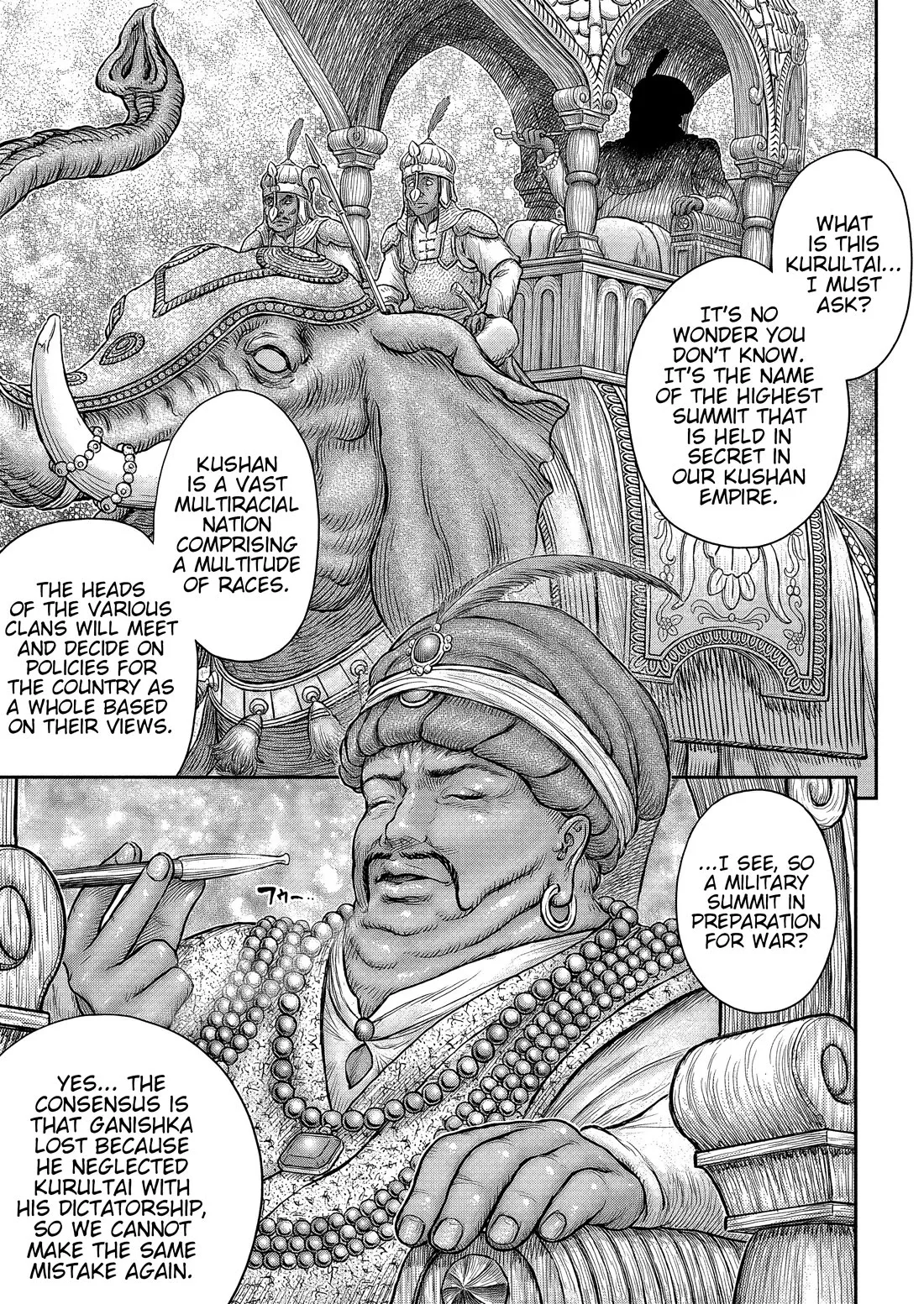 Read Berserk EN Manga Online