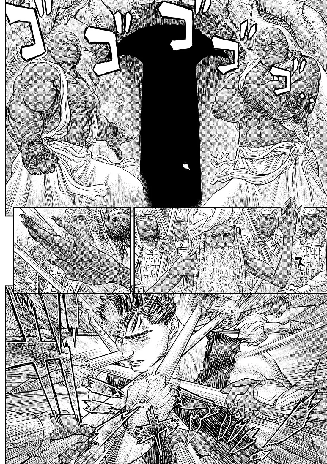 Read Berserk EN Manga Online