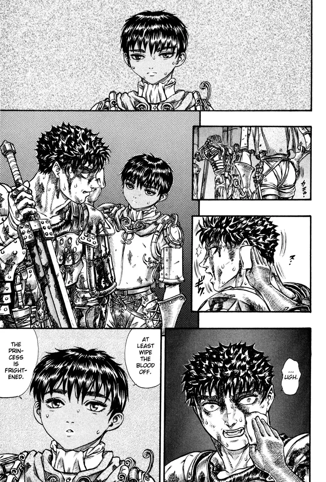 Read Berserk EN Manga Online