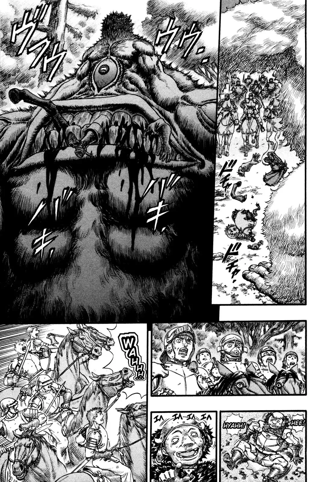 Read Berserk EN Manga Online