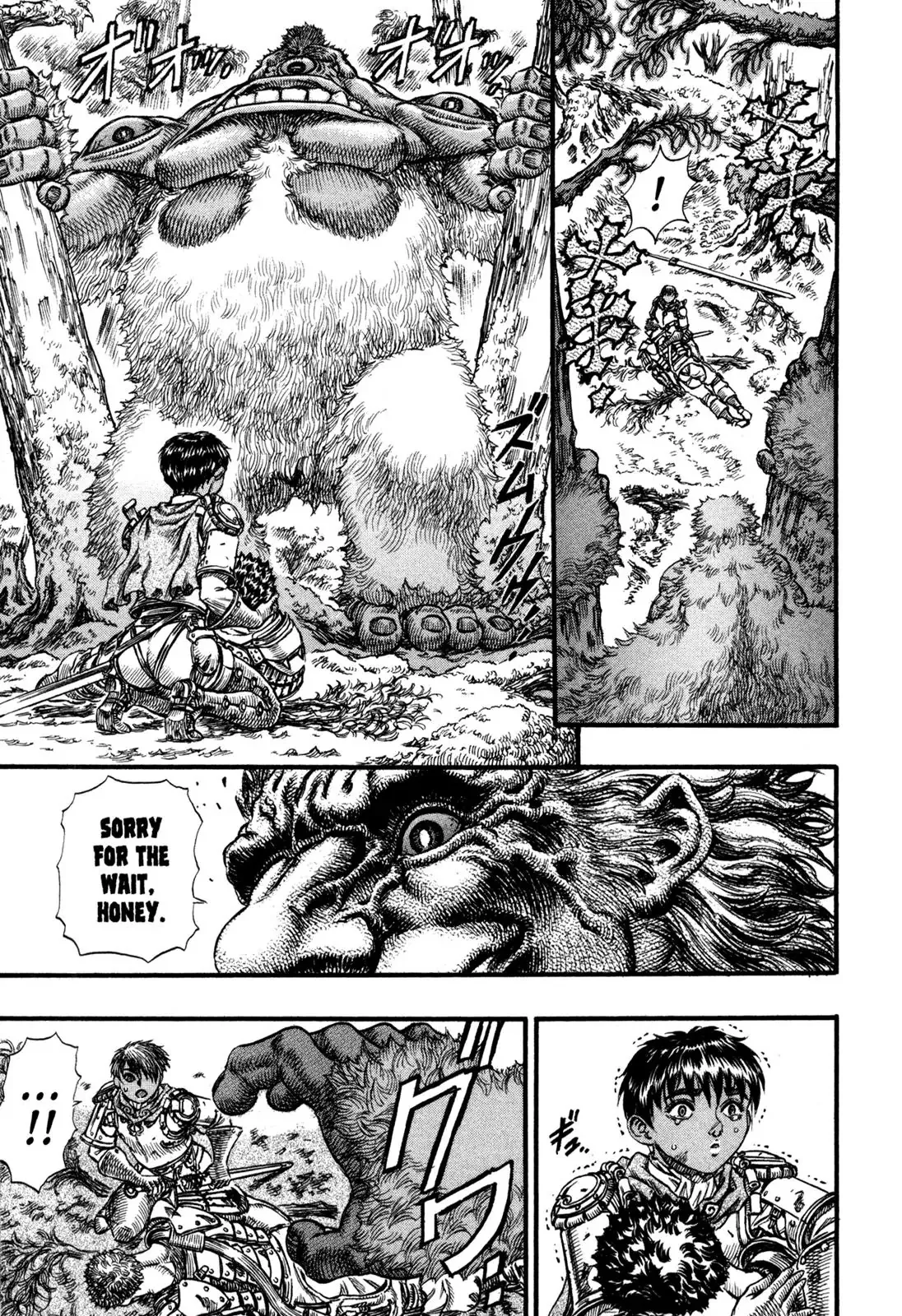 Read Berserk EN Manga Online