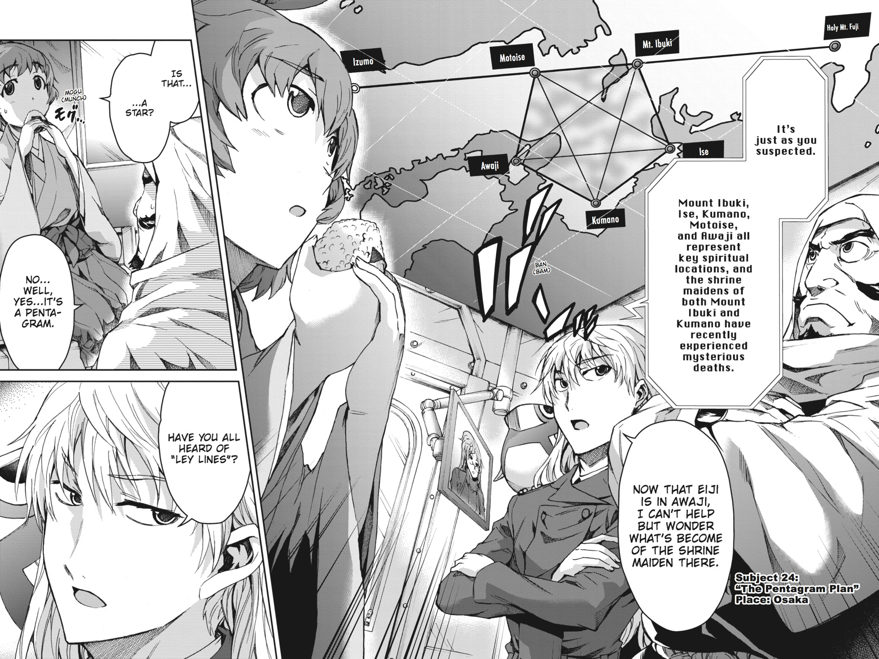 Read Big Order EN Manga Online