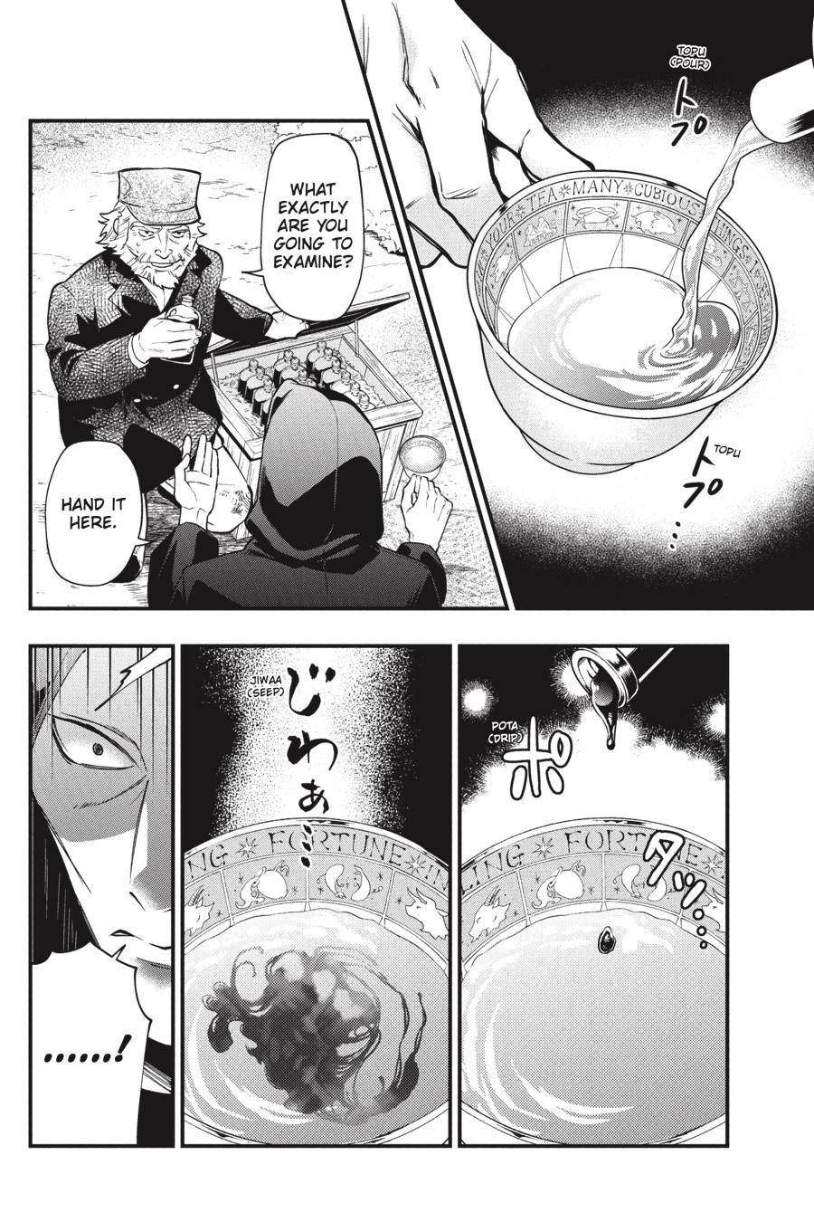Read Black Butler EN Manga Online