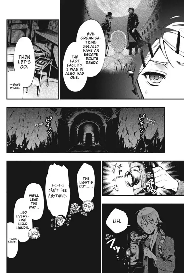 Read Black Butler EN Manga Online