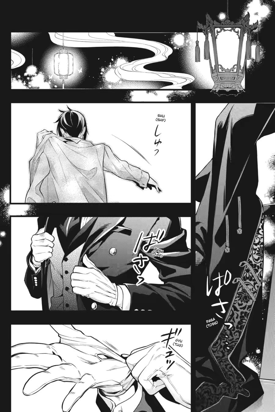 Read Black Butler EN Manga Online