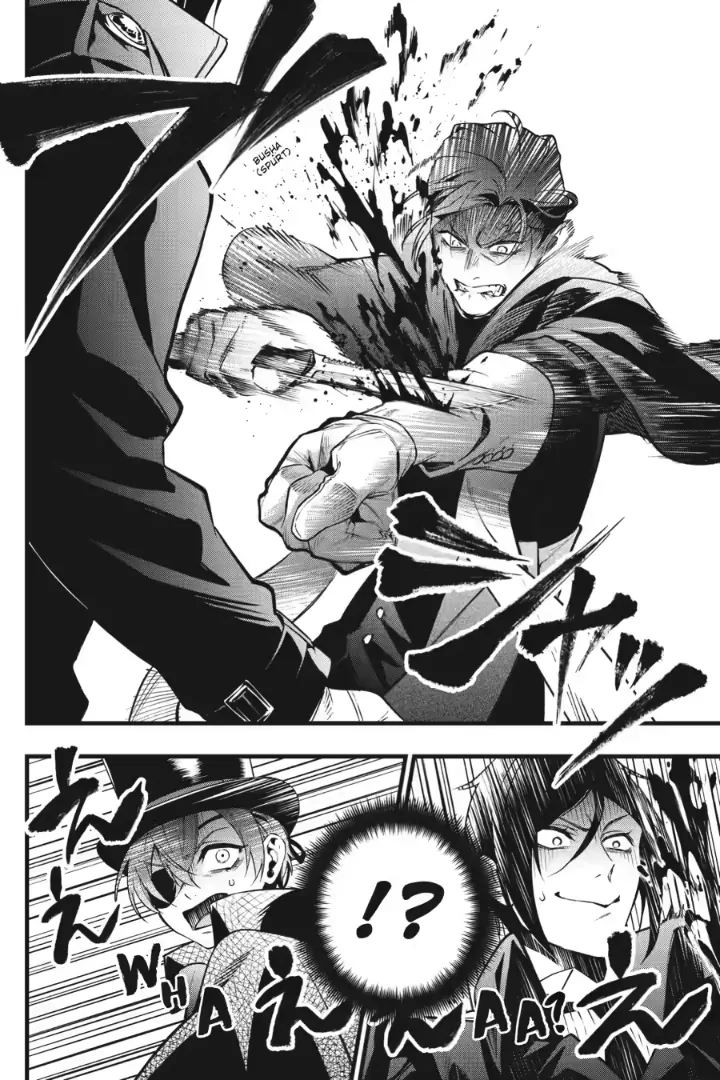 Read Black Butler EN Manga Online
