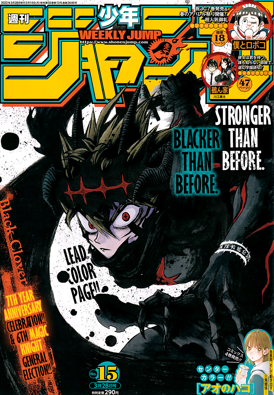 Read Black Clover EN Manga Online