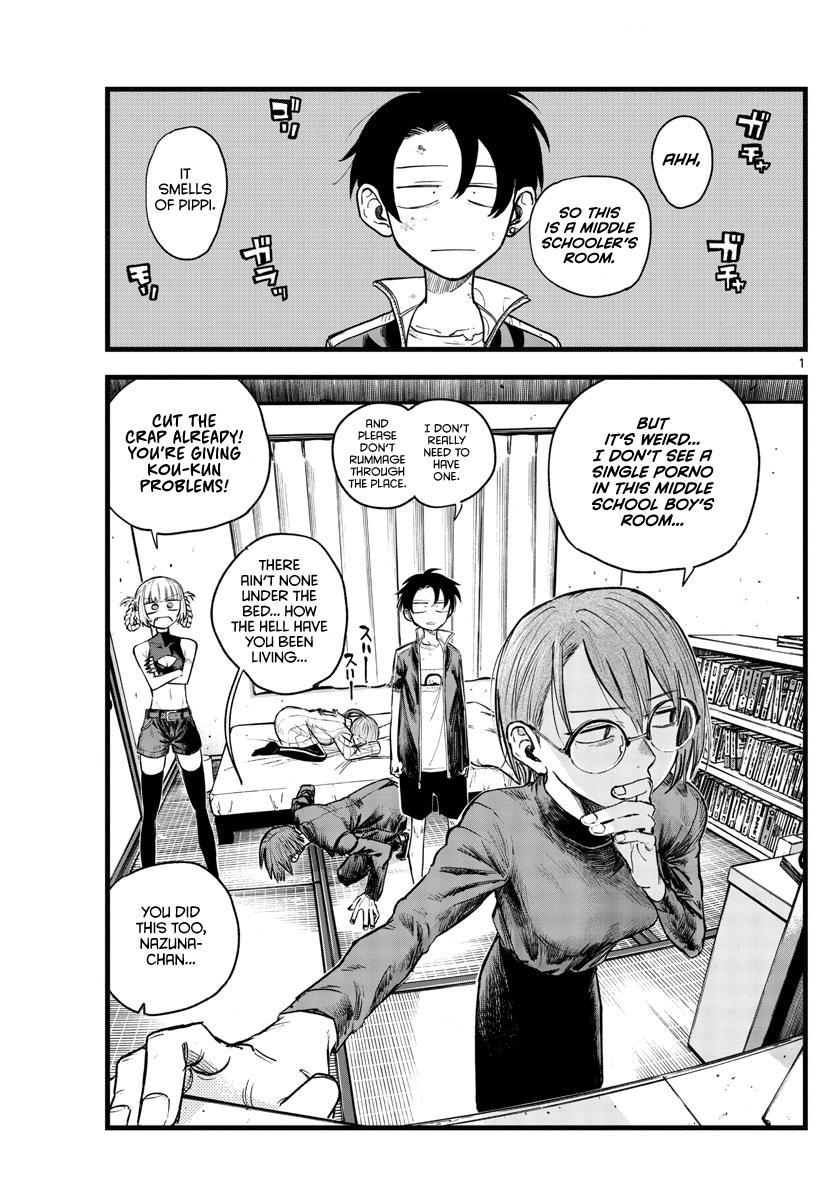 Read Call of the Night EN Manga Online