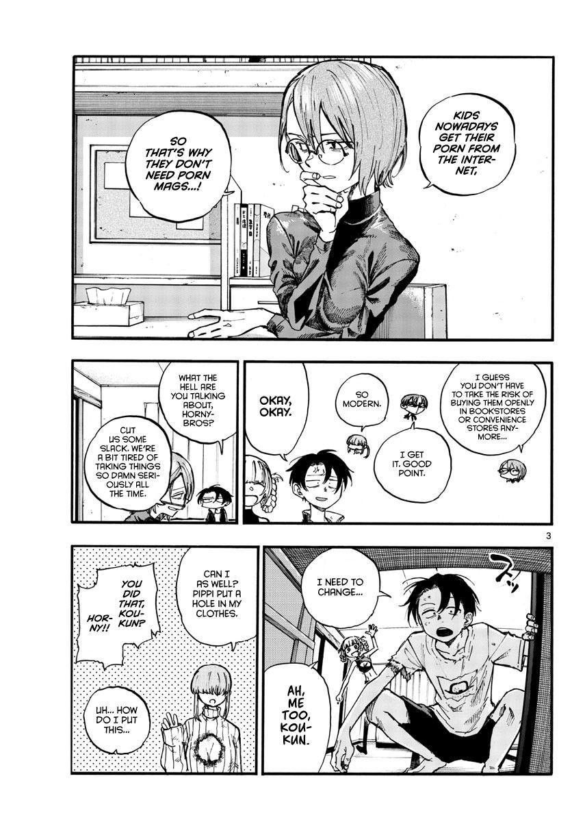 Read Call of the Night EN Manga Online