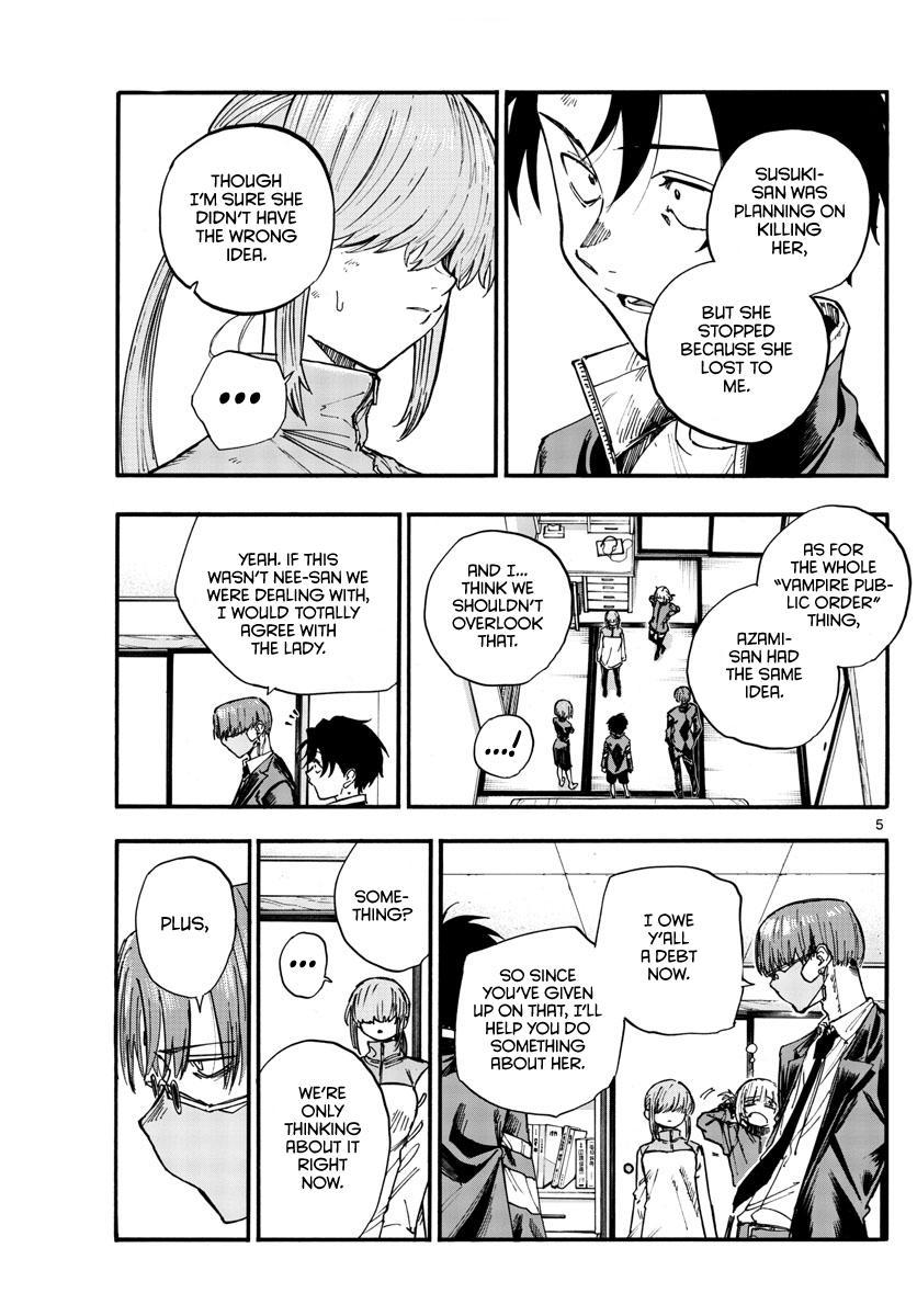 Read Call of the Night EN Manga Online