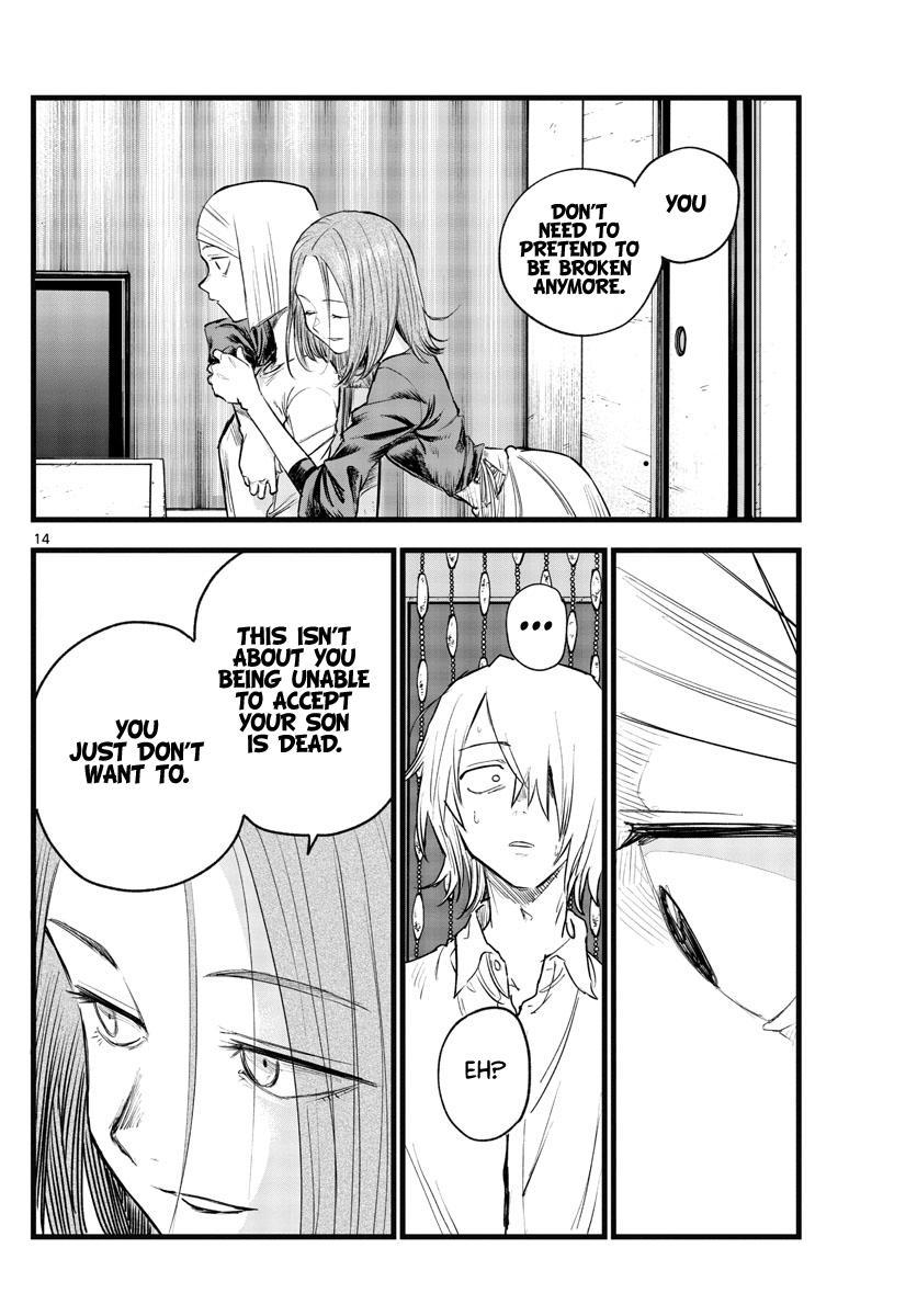 Read Call of the Night EN Manga Online