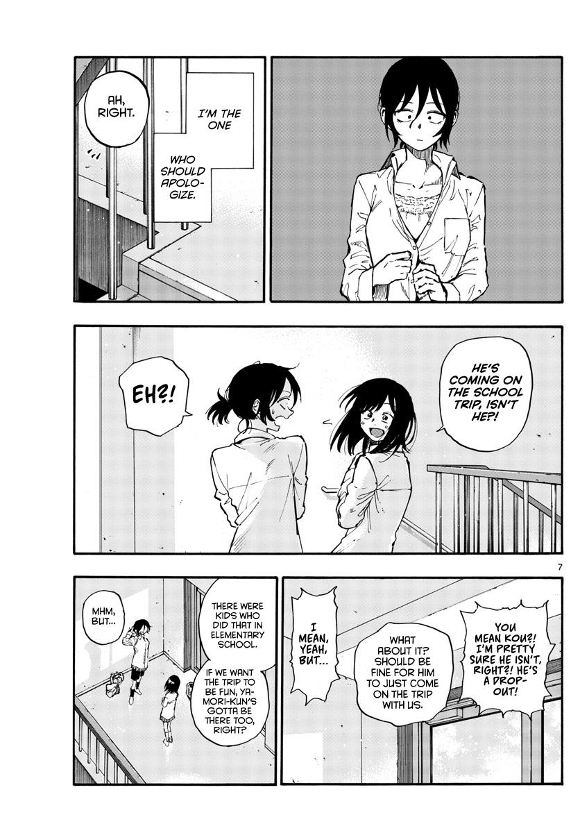 Read Call of the Night EN Manga Online