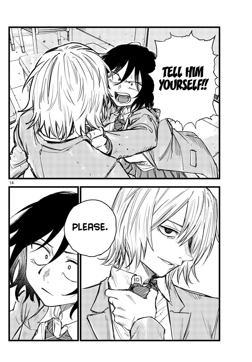 Read Call of the Night EN Manga Online