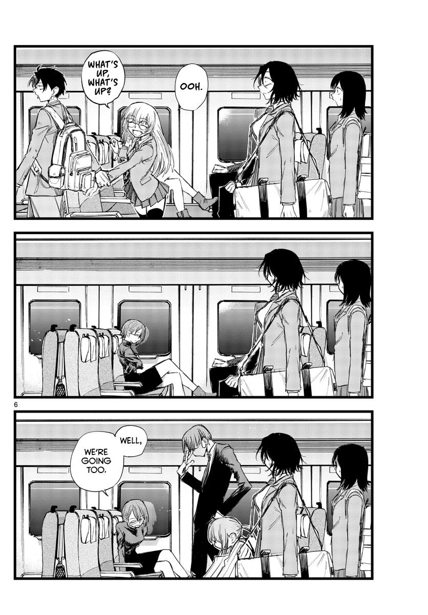 Read Call of the Night EN Manga Online