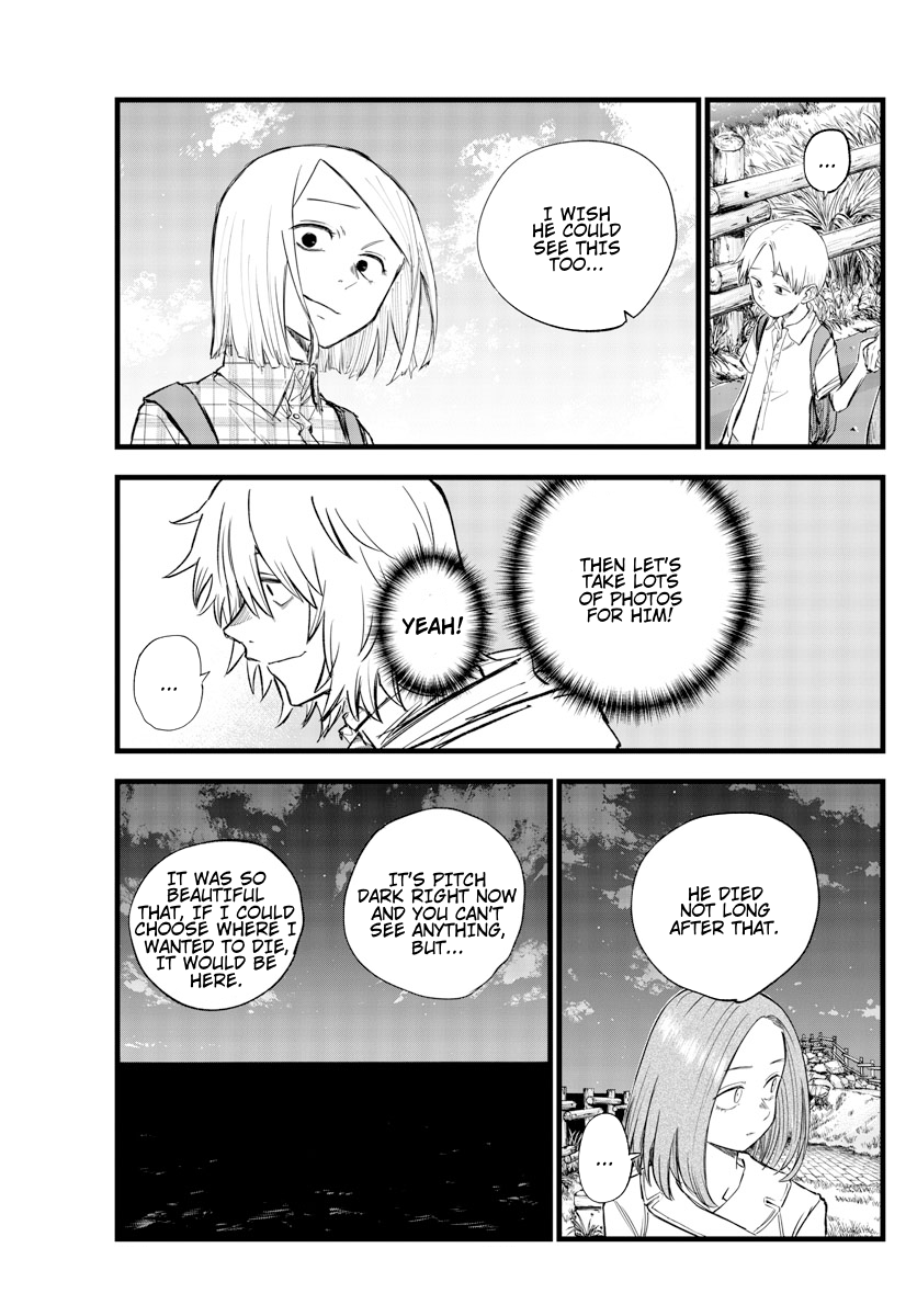 Read Call of the Night EN Manga Online