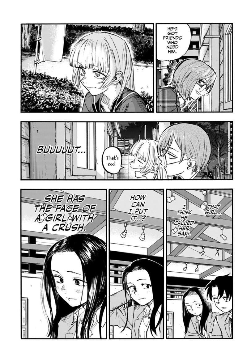 Read Call of the Night EN Manga Online