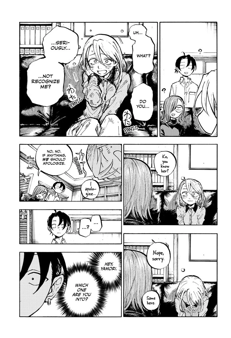 Read Call of the Night EN Manga Online
