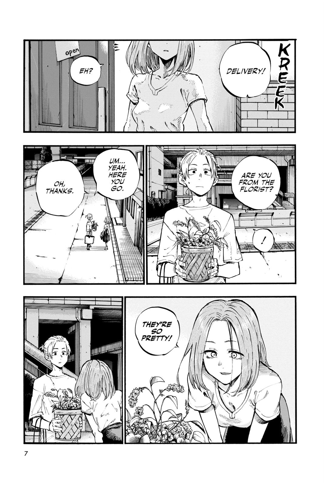 Read Call of the Night EN Manga Online