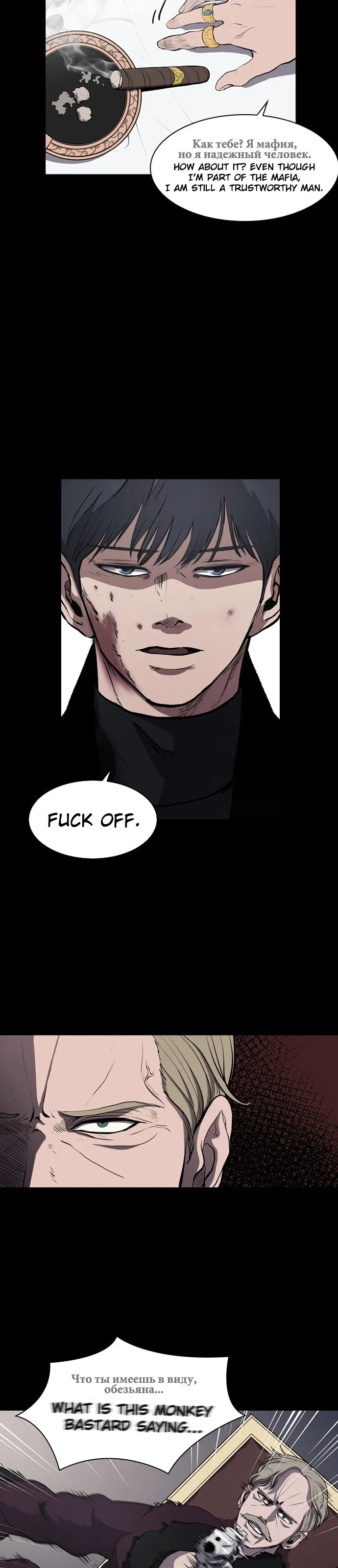 Read Castle EN Manga Online