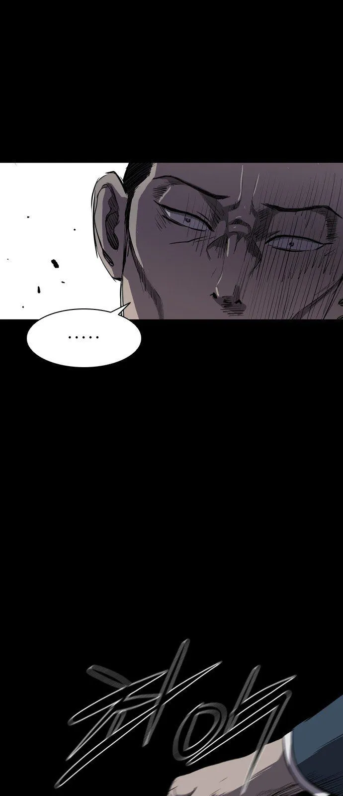 Read Castle EN Manga Online