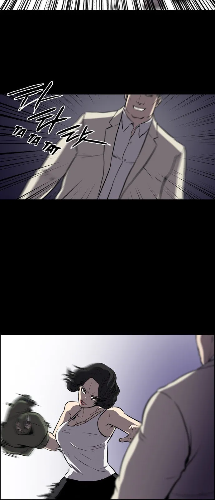 Read Castle EN Manga Online